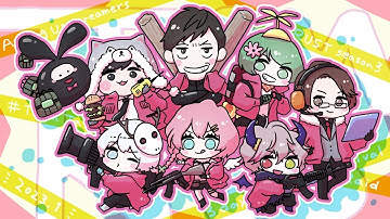 【#アモアス勢PresentsRust】高田軍で超稼働する【1/19】