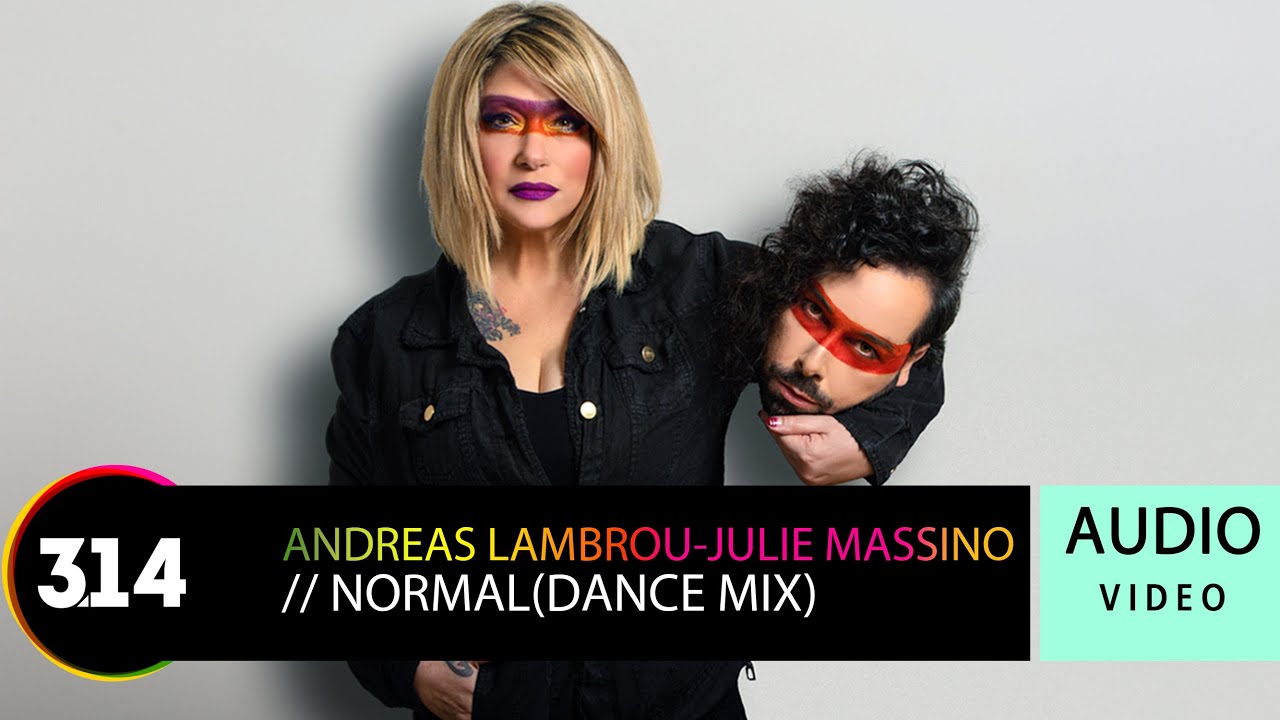 Παρακολούθηση Andreas Lambrou, Julie Massino - Normal (Dance Mix) | Official Audio Video (HD) στο YouTube Παρακολούθηση Andreas Lambrou, Julie Massino - Normal (Dance Mix) | Official Audio Video (HD) στο YouTube