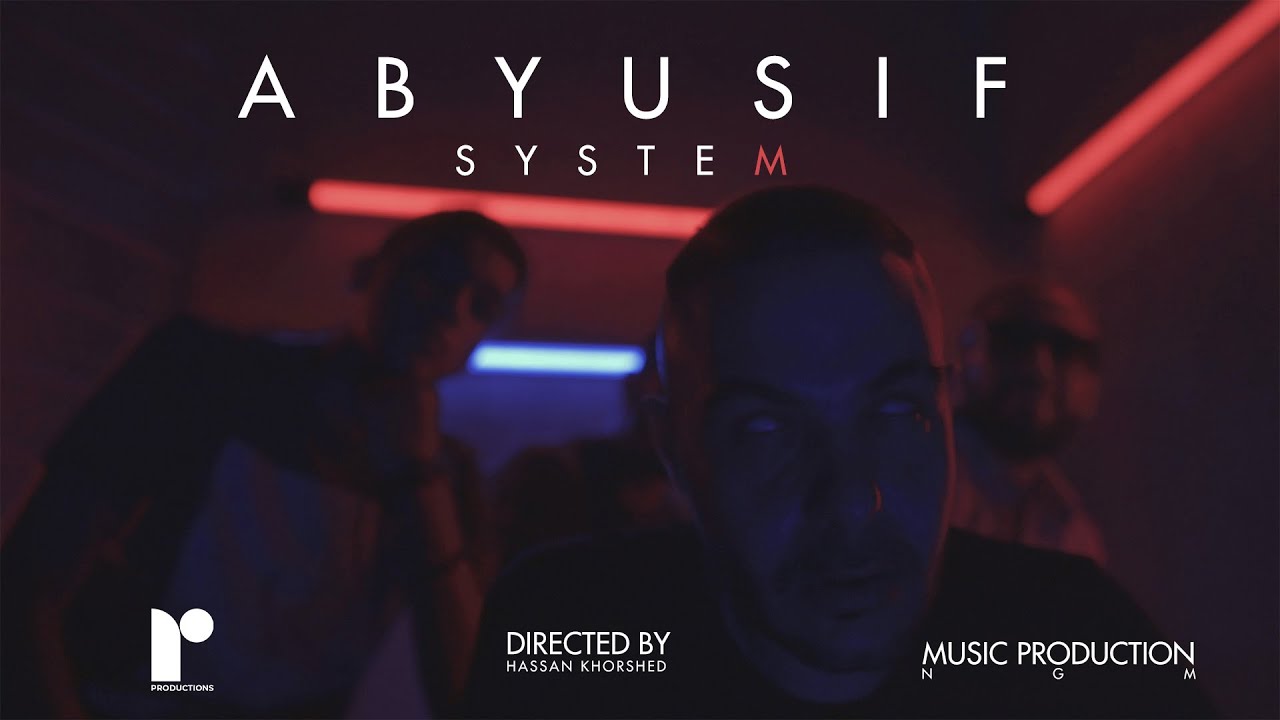 Abyusif-System(Prod. by NGM) l أبيوسف- سيستم