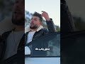 ولله ولاجيكي لاجيكي اغاني ترند محمد ناصر اكسبلور