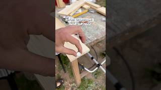 Письменный стол своими руками #творчество #diy #ремонтвдоме #вседляремонта #wood #woodworking #топ