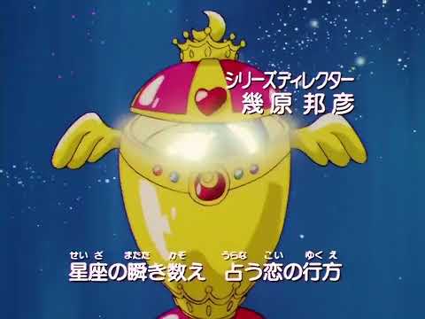 【AMV】美少女戦士セーラームーン ムーンライト伝説 (高画質版)【MAD】