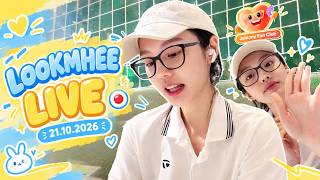 [MULTI-SUB] Lookmhee - Tiktok Live | 10/21/2026