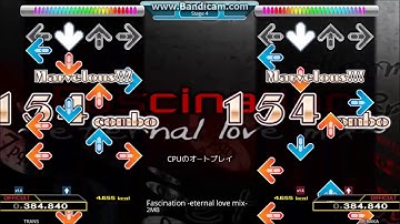 【DDR A】Fascination  -eternal love mix- [Single DIFFICULT] 譜面確認+クラップ付