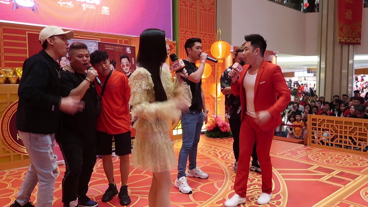 新年帅帅 现场版（钟盛忠 钟晓玉 阿源 阿旺 Benny 小明 Dicson）