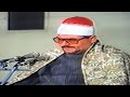 السيد متولي ال عـمران مسجد الإمام الحسين طهران دولة إيران عام 1992م عالية الجودة 