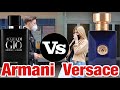 Acqua di gio profumo vs Versace Dylan blue | fragrance test