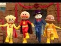 アンパンマンショー 【カレーパンマンとしたらまさん】 ラストのしらたまさんのダンスがカッコイイ! ドキン姫もかわいいね 高画質 Anpanman kidsshow