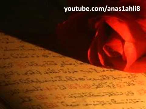 دعاء الختم استمع وسوف تبكي صوت جميل جدا لعام 1432