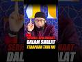 Sholatmu Sering Lupa Rakaat? Terapkan Trik Ini #shorts #podcast #Motivasi #kajian islam #hijrah