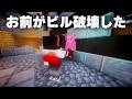 ゾンビ世界を雑談しながらおさんぽ Part2(生声)