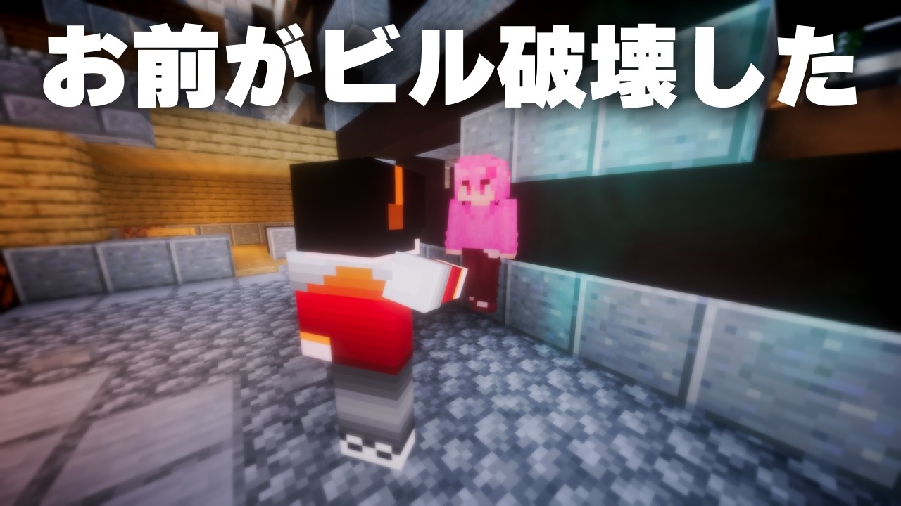 ゾンビ世界を雑談しながらおさんぽ Part2（生声）