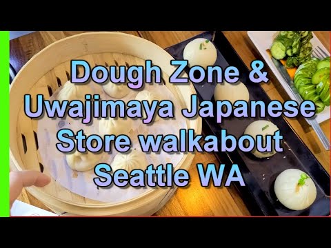 Chicken Xiao Long Bao Calories Dough Zone