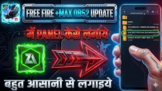 Metadata Files Setup Video || Full Main ID safe Setup || Free Fire Mobile Panel 🥶