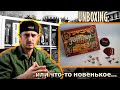 UNBOXING: Jumanji Board Game или что-то новенькое...