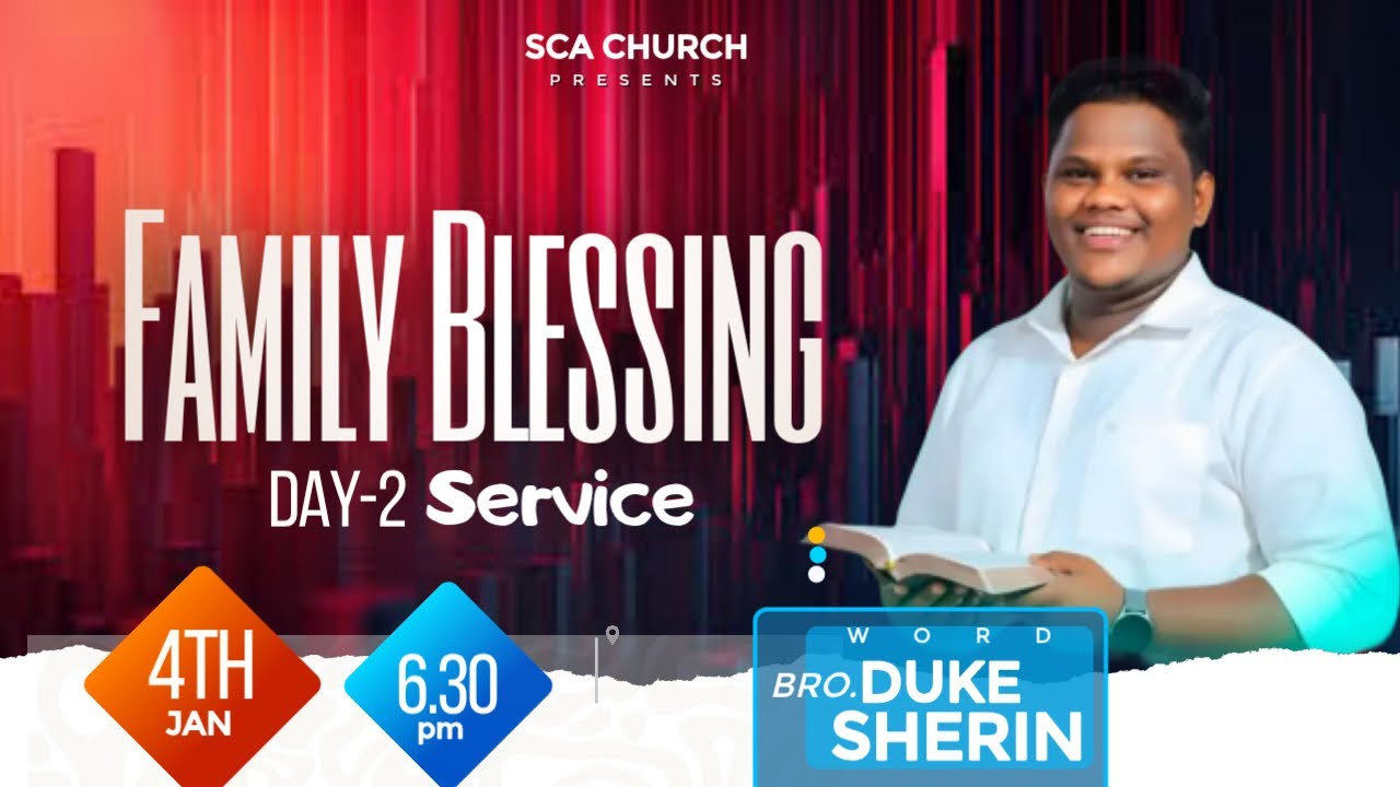 Family Blessing  Sevice | God Words | Bro. Duke Sherin | SCA CHURCH | 04 Jan 2026