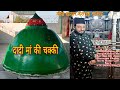 Mira datar dargah sharif unjah unava new qawwali sajjadanashinsaiyed jahangirali riyajmiya9898288627