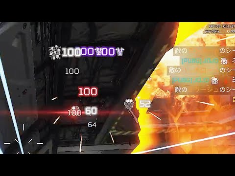 最強の神グレネードだったわwwwww　【Apex Legends】