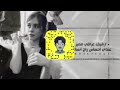 عرقي حزين اجرب ابدي ويا ثاني عندي احساس بطيئ 