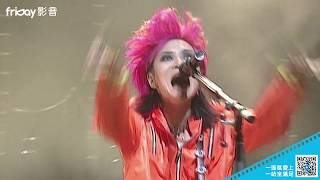 《hide：來春之約》視覺系搖滾傳奇吉他手hide逝世20周年紀念 ...