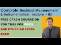 Electrical Measurement & Instrumentation Lecture # 3 I pgcil 2024 I two wattmeter method