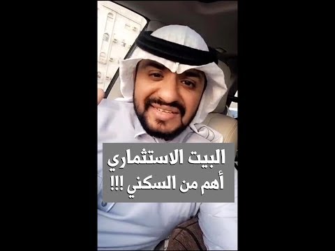 فيديو: كيفية شراء الأشياء من محل الرهونات