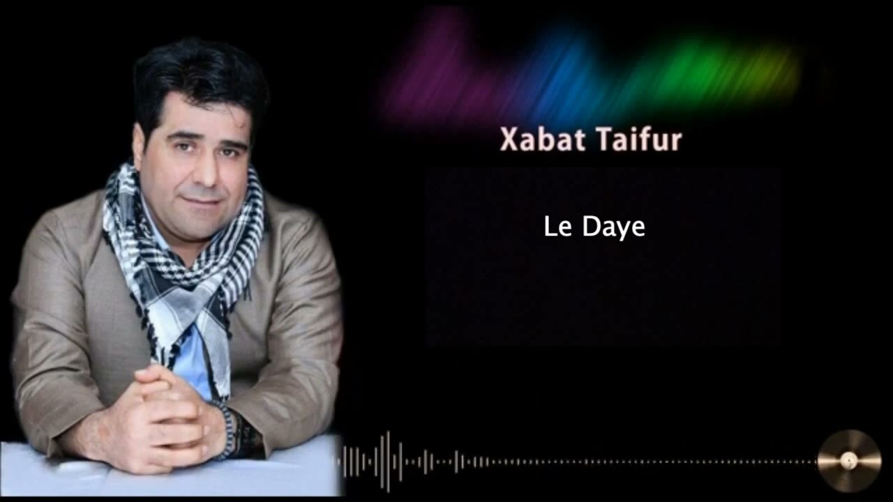 Xabat Taifur Le Daye koma armancأغنية كوما ارمانج بصوت الفنان خبات تيفور