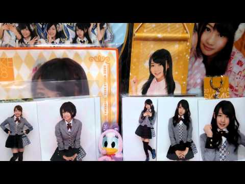 SKE 単独コンサート 箱で推せ 生写真 提供 動画