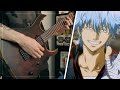 Sakura Mitsutsuki - Gintama (Opening 13) | MattyyyM Cover