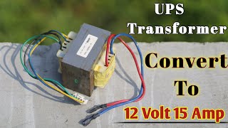 How To Get 12 Volt From UPS Transformer || 12 Volt Power Supply ⚡⚡