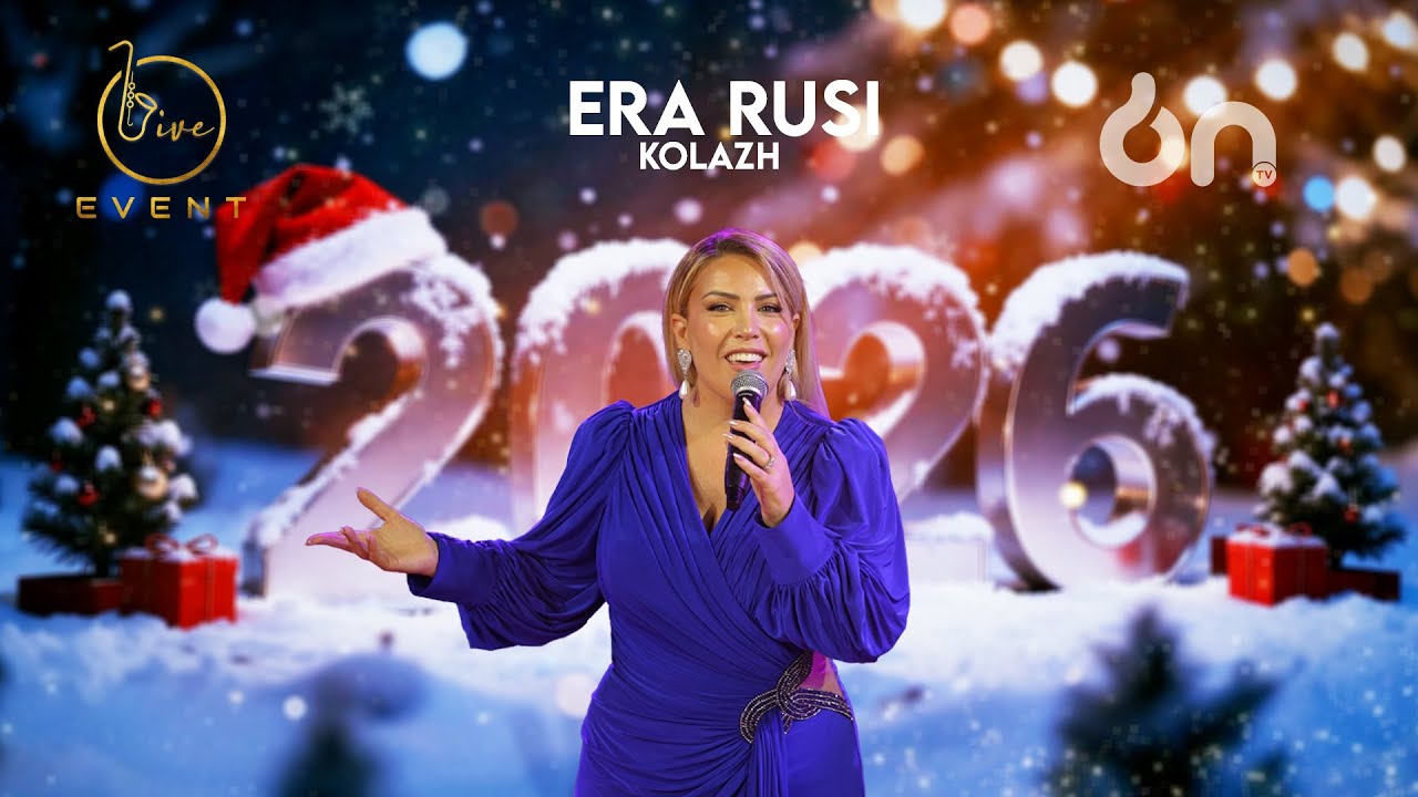 Era Rusi - Kolazh (Live Event 2026)