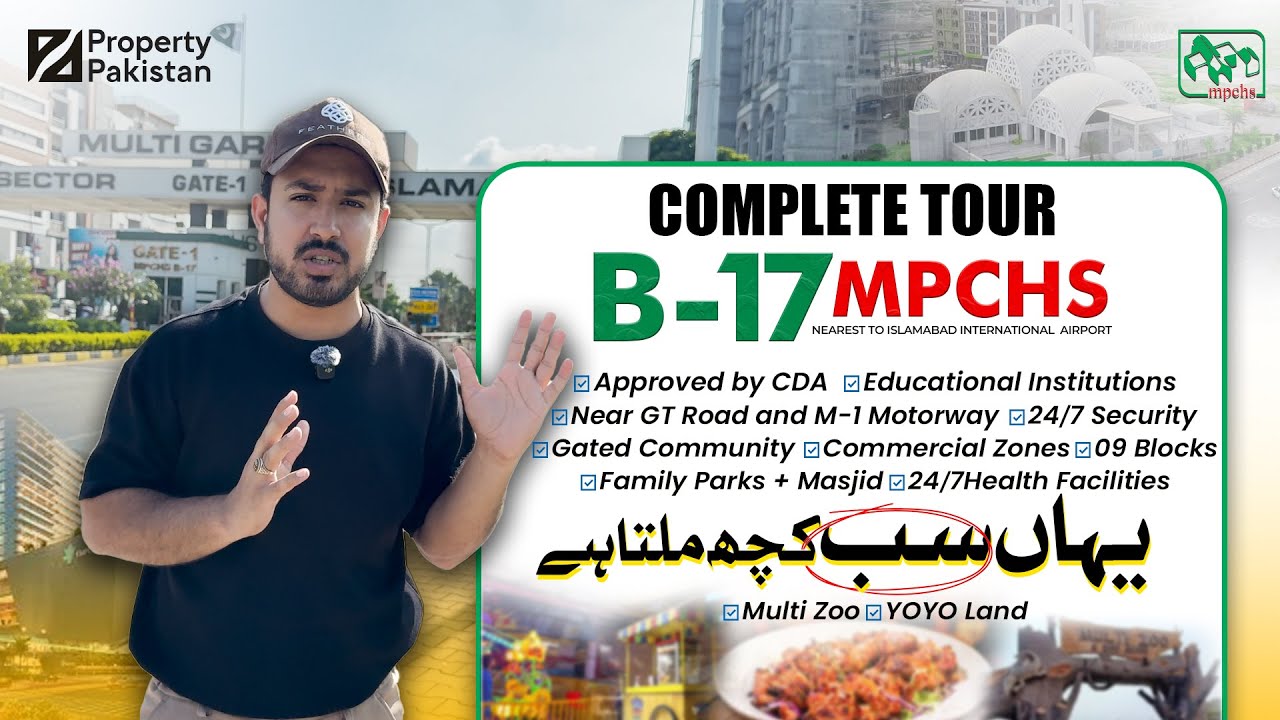 A Complete & Detailed Tour of B-17 Multi Gardens Islamabad | Modern Living | Property Pakistan
