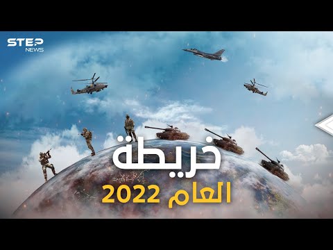 فيديو: تبلغ قيمة 20 يختًا من المليارديرات الروس أكثر من قيمة جميع السفن الحربية التابعة للبحرية