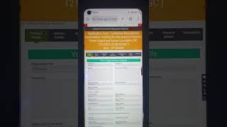 #ossc ,#osssc Apply Problems| Post Preference Not Showing