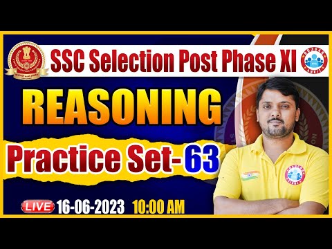 SSC Phase 11 Vacancy | Reasoning Practice Set | SSC Selection Post Phase 11 Reasoning By Rohit Sir