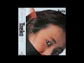 令多映子 Taeko Rei - P.Sダーリン I [Japan] Jazz, Contemporary Classical (1984)