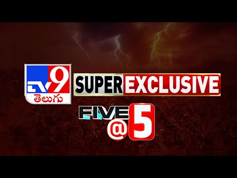 Five @ 5 | Super Exclusive News | 28-09-2025 - TV9 - TV9