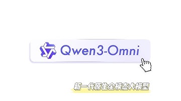 With Qwen3-Omni, AI Hardware is About to Get a Lot More Interesting​