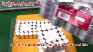 Automatic labeling machine for top and side ALM-11312