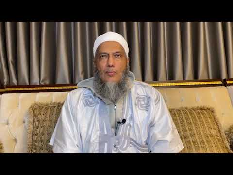 الإسلام الذي ندعوا له وننتمي له عنوان كلمة الشيخ الددو في نشاط الجمعية الإسلامية الكندية ماك