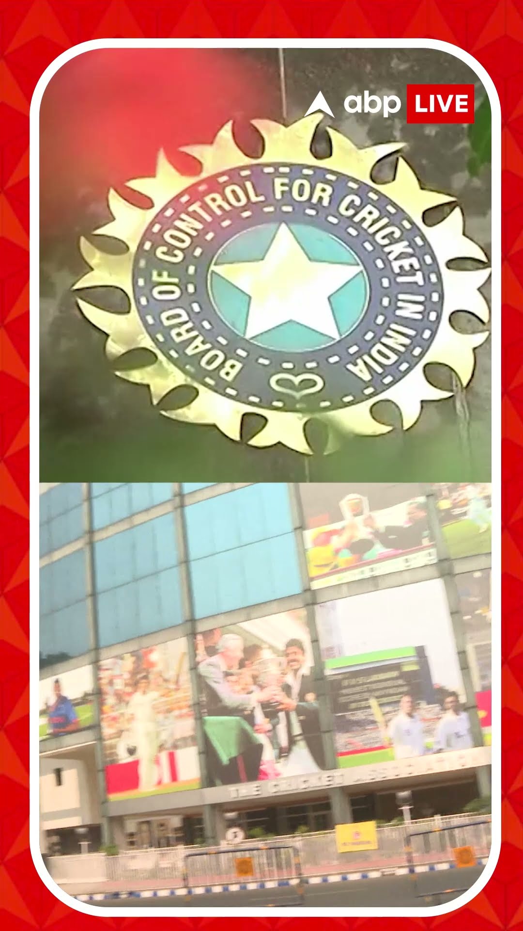 'বিসিসিআই-এর নির্বাচনে অংশ নিতে পারবে না সিএবি'
