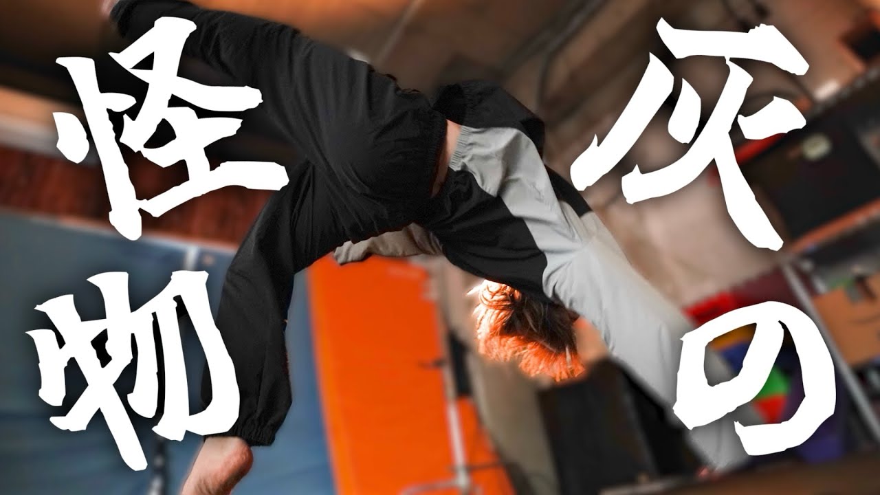 【ウマ娘】日本1位による『スパートシンドローマー/10-FEET』【シンデレラグレイ】