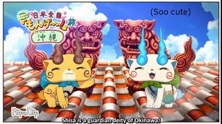 Cute Image I Found Of Komasan And Komajiro