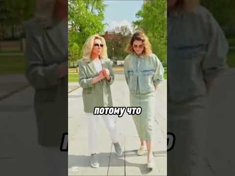 Татьяна Овсиенко про самостоятельность / интервью fametime #shorts