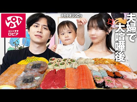かの/カノックスター - YouTube