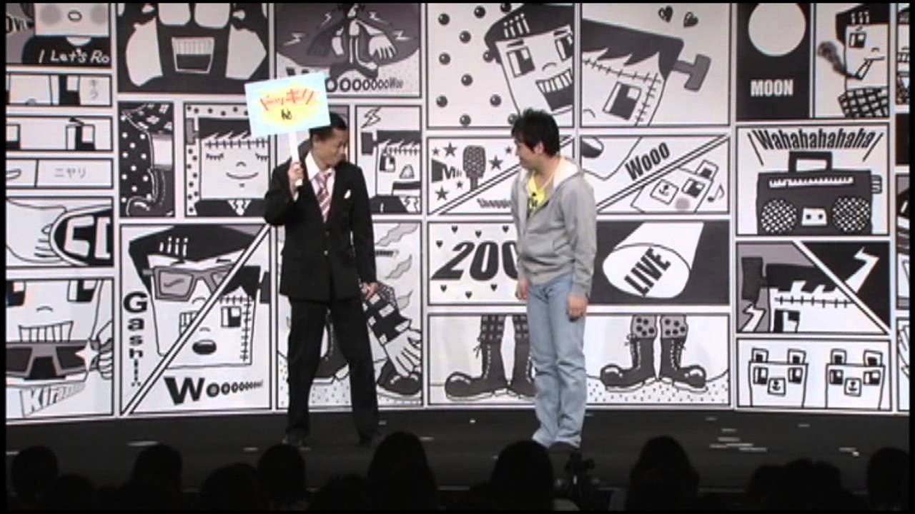 COWCOWの名作コント 「ある日の昼下がり」 - YouTube