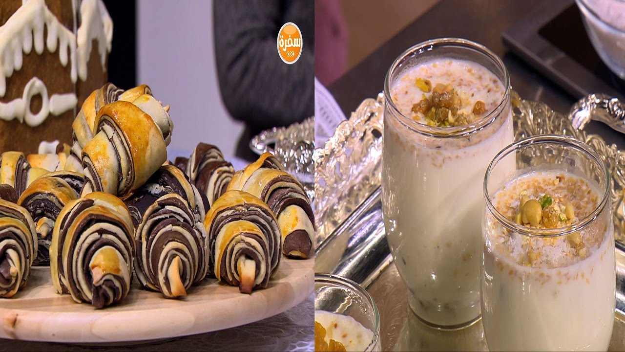 كرواسون صيامي بالفانيليا والشيكولاتة - السحلب المصري - السحلب الصيامي | حلو و حادق حلقة كاملة