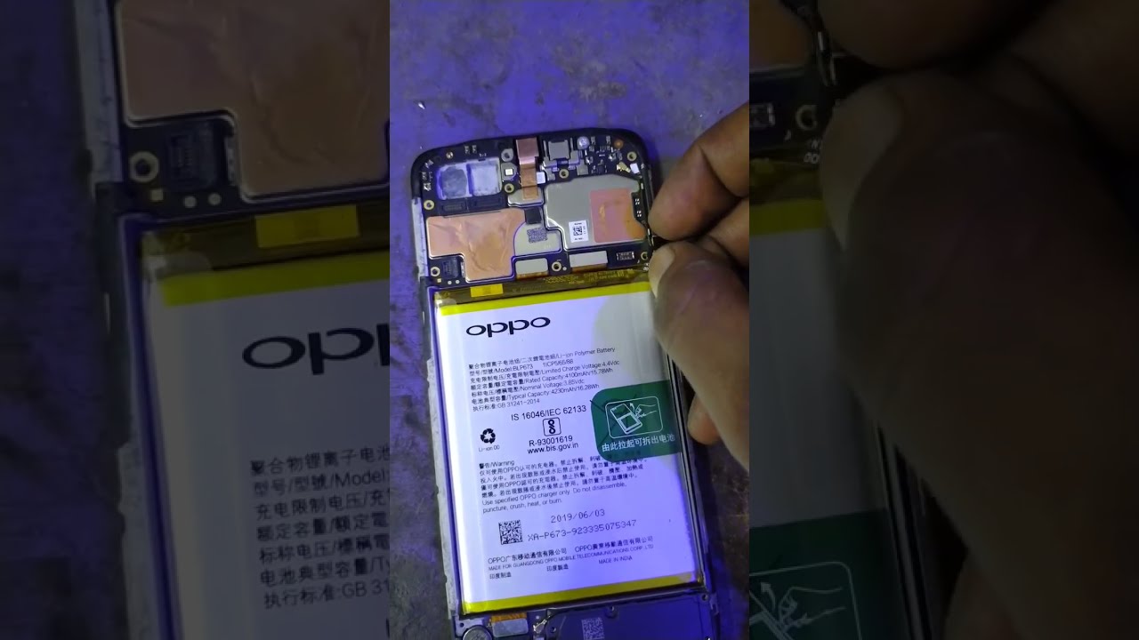 Oppo A5s Auto Off On Problem Solution Repring Mobile