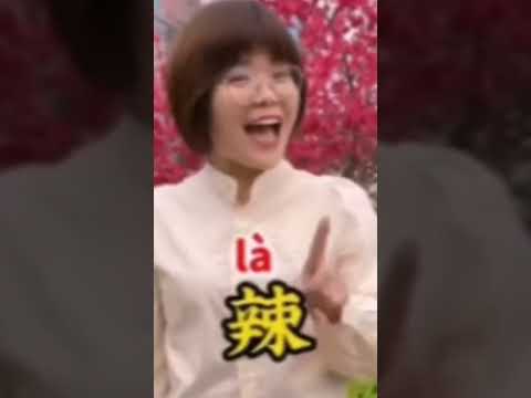 in china we