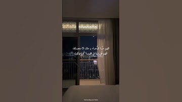 تلاوات خاشعة لجميع القرآء على قناة تلاوات خاشعة وتلاوات هادئه #تلاوات #خاشعة #قرآن #تلاوات_هادئه(2)